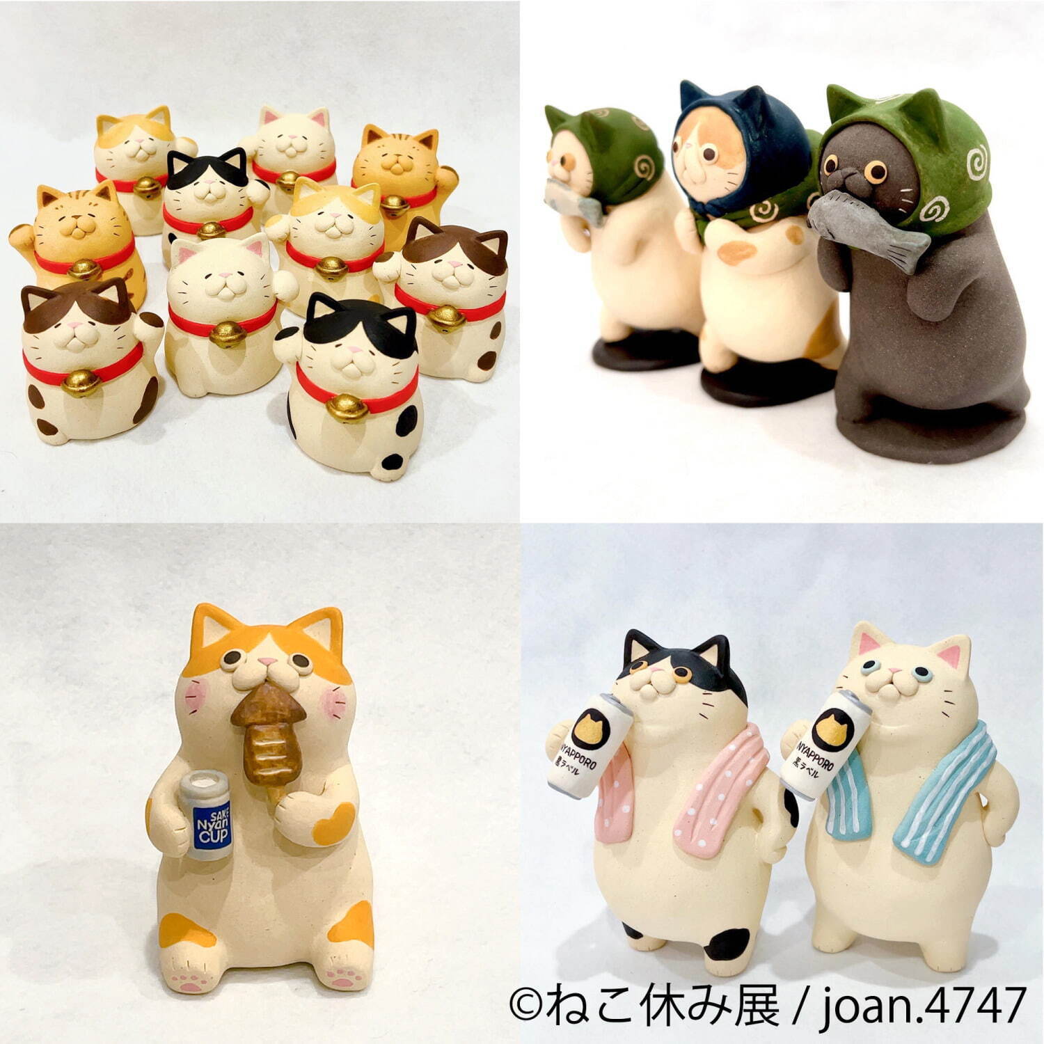 ねこの合同写真展＆物販展「ねこ休み展 冬 2022」福岡で、スター猫新作＆限定グッズ販売も｜写真10