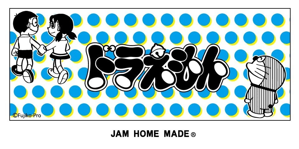 ジャムホームメイド(JAM HOME MADE) ドラえもん｜写真23