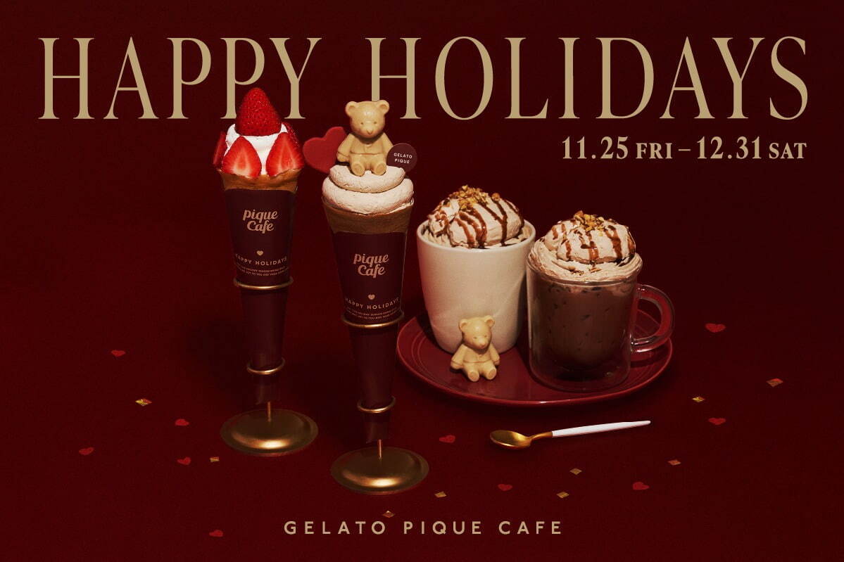 ジェラート ピケ カフェのクリスマス限定スイーツ、“ピケベア＆ハート型チョコ”のせクレープ｜写真1