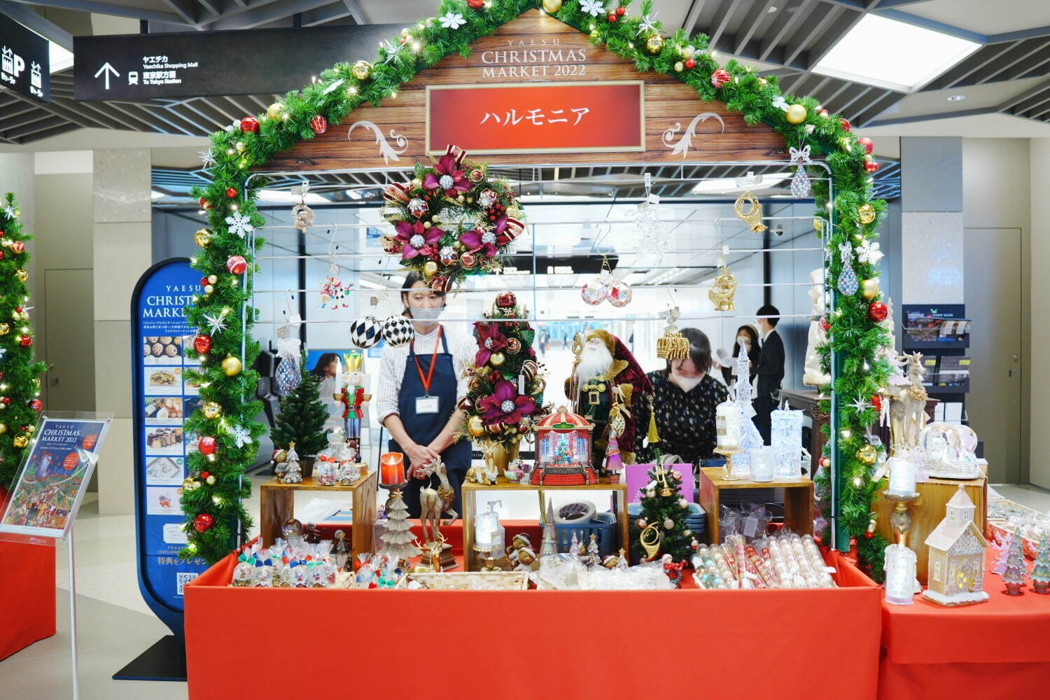 東京ミッドタウン八重洲のクリスマスマーケット、カヌレ＆シュトーレンなど12店舗が集結｜写真38