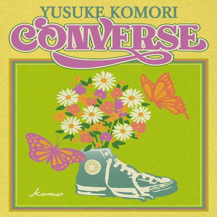 コンバース(CONVERSE) オールスター｜写真2