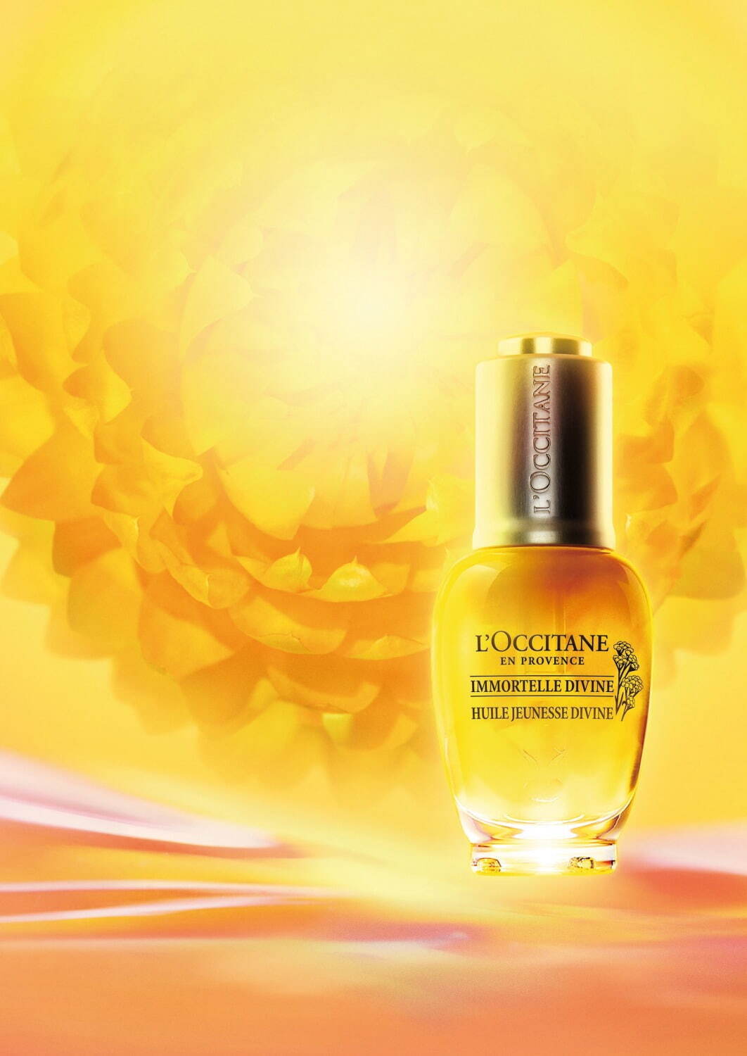 ロクシタン(L'OCCITANE) イモーテル｜写真1