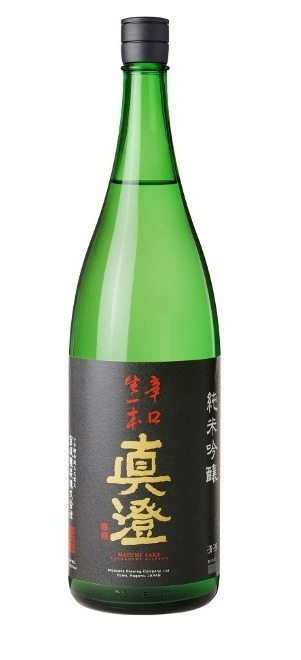 横浜赤レンガ倉庫の鍋料理フェス「酒処 鍋小屋 2023」全国各地のご当地鍋＆日本酒が集結｜写真19