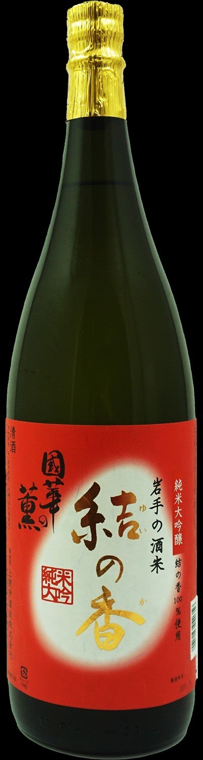 横浜赤レンガ倉庫の鍋料理フェス「酒処 鍋小屋 2023」全国各地のご当地鍋＆日本酒が集結｜写真17