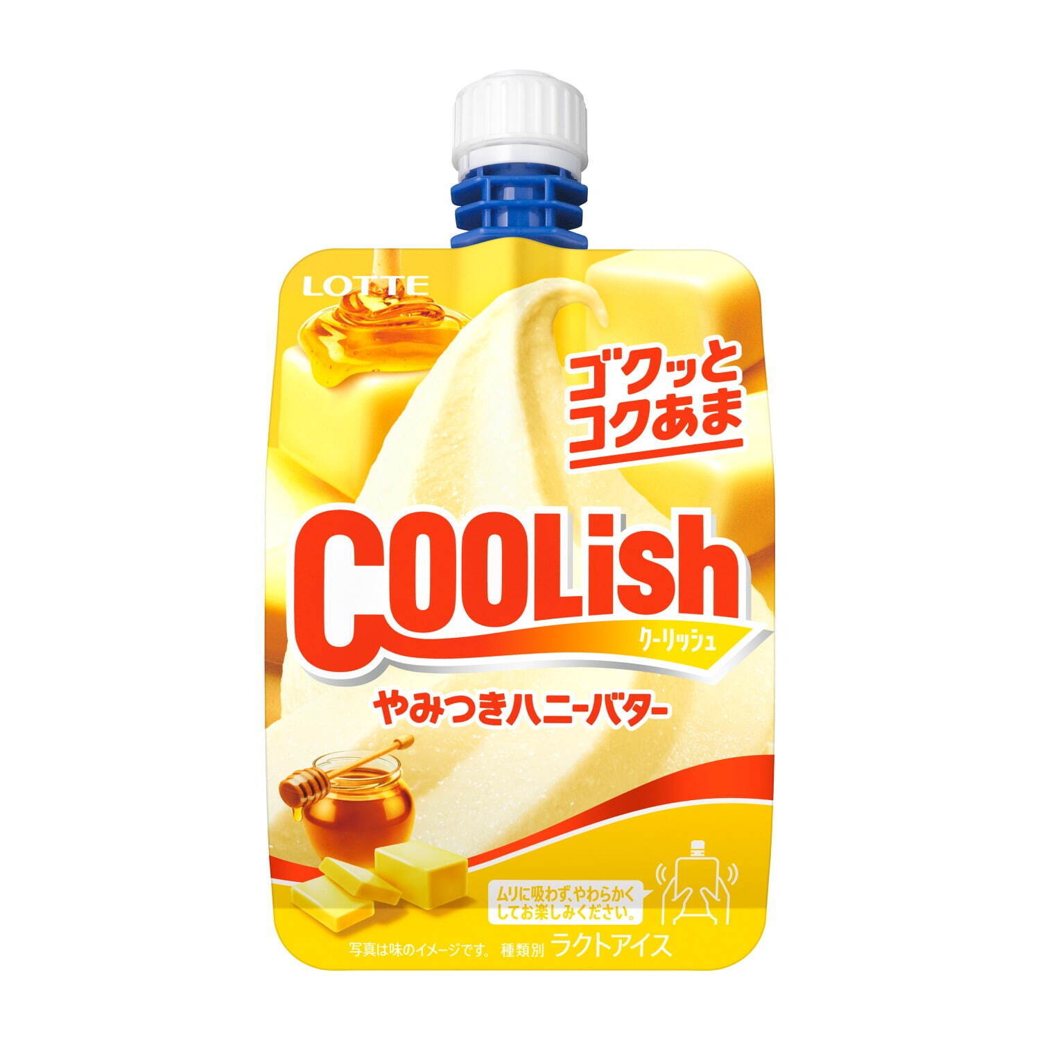 クーリッシュ やみつきハニーバター 135ml 162円 ※希望小売価格。