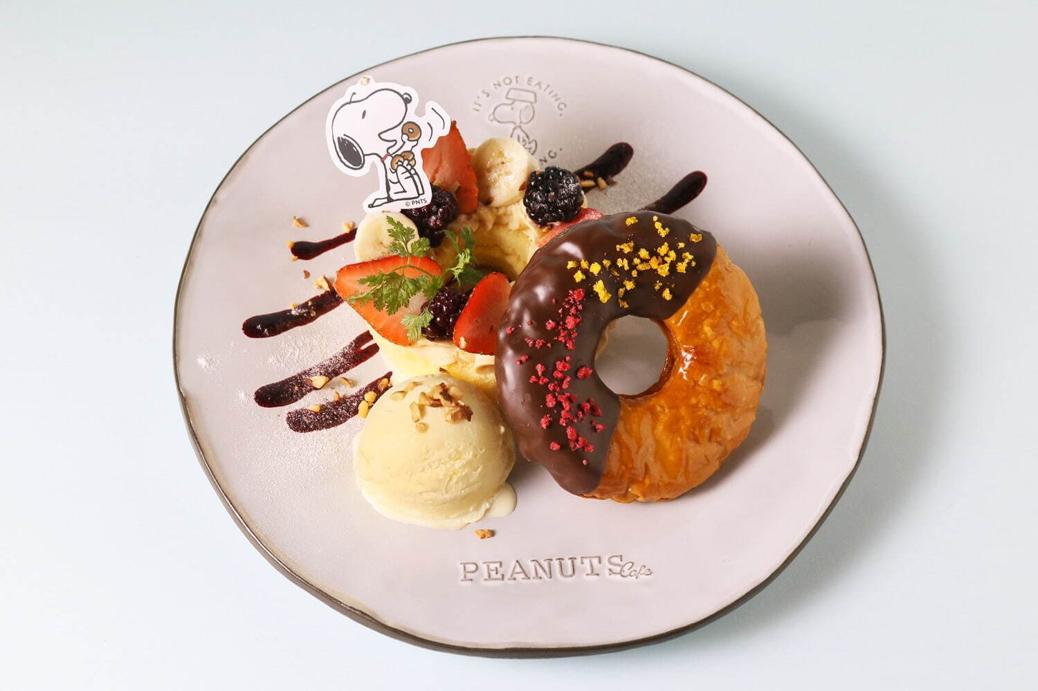 スヌーピーのDOUGHNUTSリングパイ 1,320円