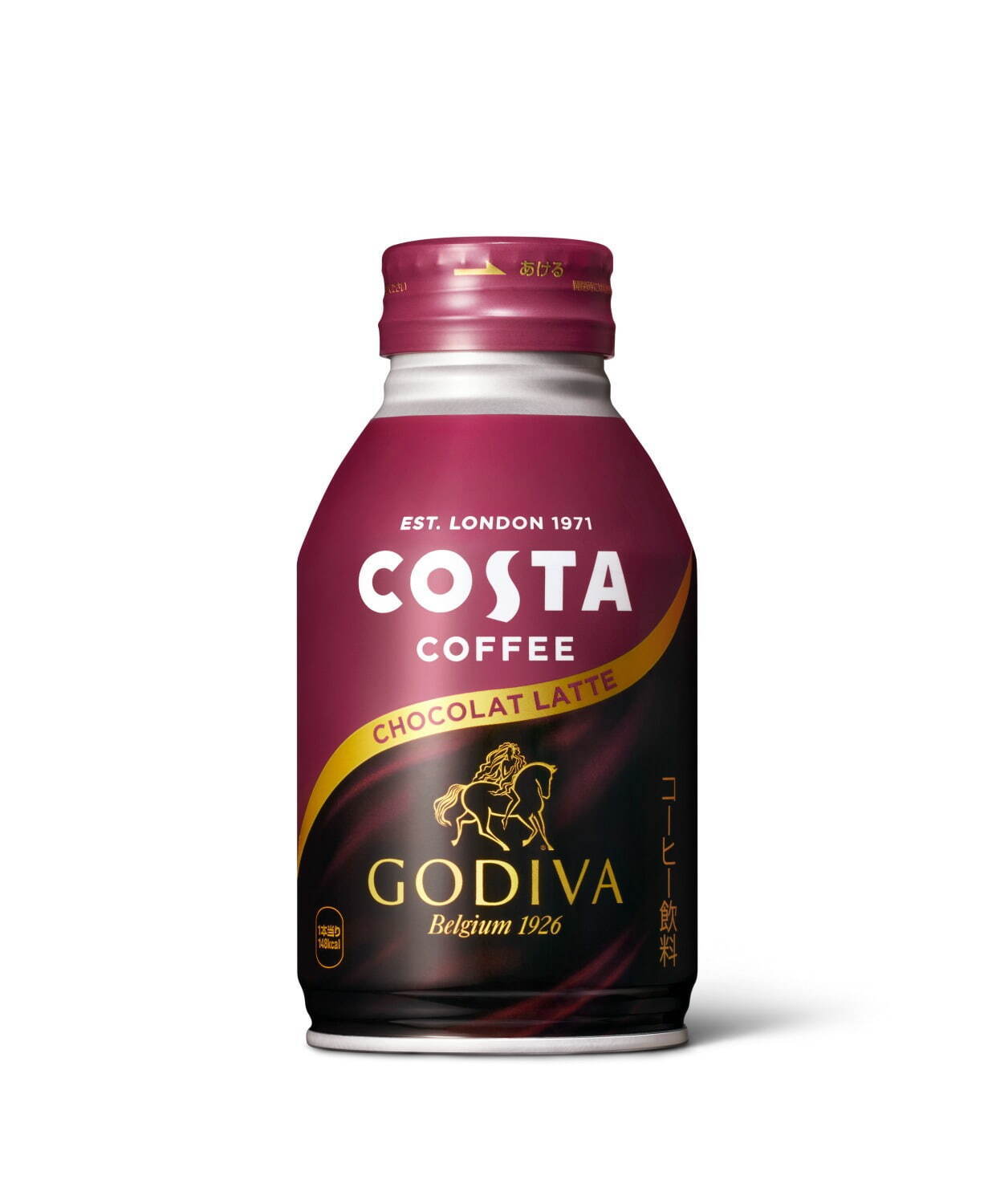 「COSTA×GODIVAショコララテ」 260mL 278円※メーカー希望小売価格