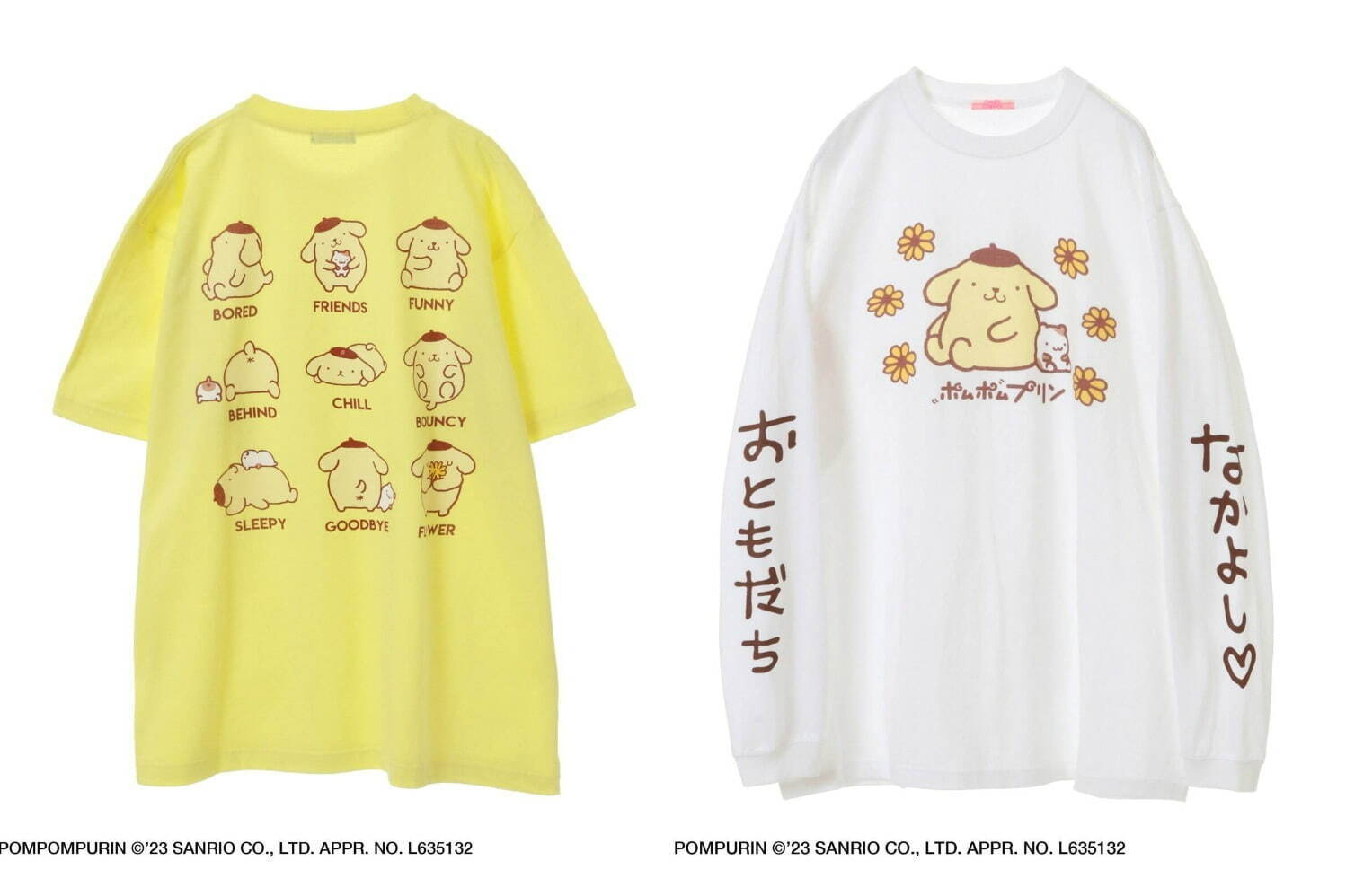 キャンディストリッパー×「ポムポムプリン」“なかよし”手描き風フォントTシャツ＆ソックスなど｜写真28