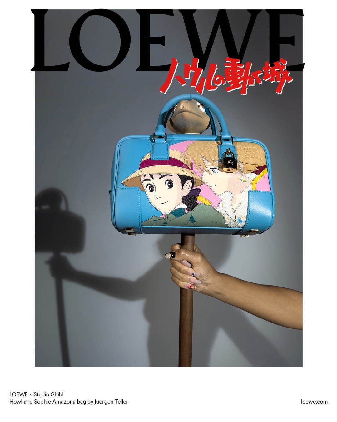 ロエベ(LOEWE) ハウルの動く城 パズル｜写真194