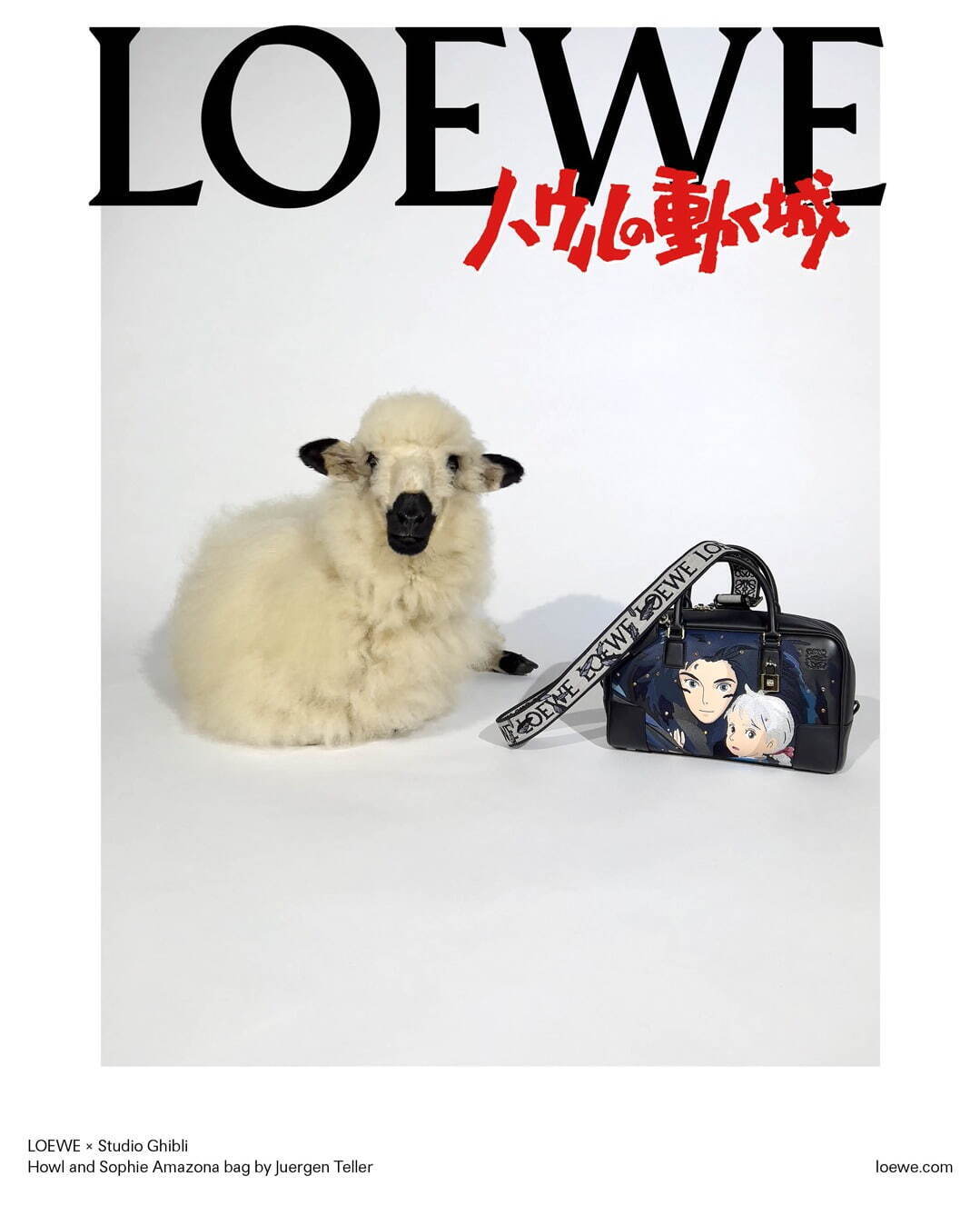 ロエベ(LOEWE) ハウルの動く城 パズル｜写真195