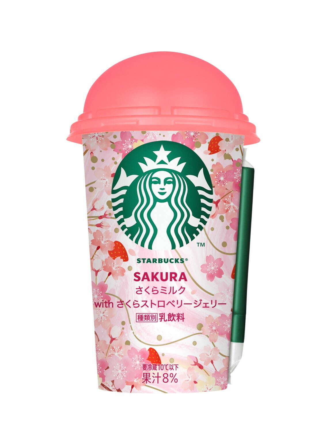 スターバックス(Starbucks Coffee) さくらミルク with さくらストロベリージェリー｜写真1