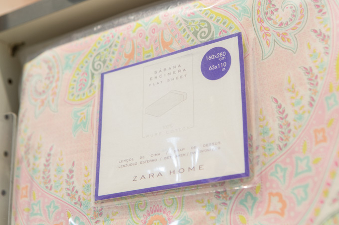 ザラ(ZARA) ZARA HOME(ザラホーム)｜写真12