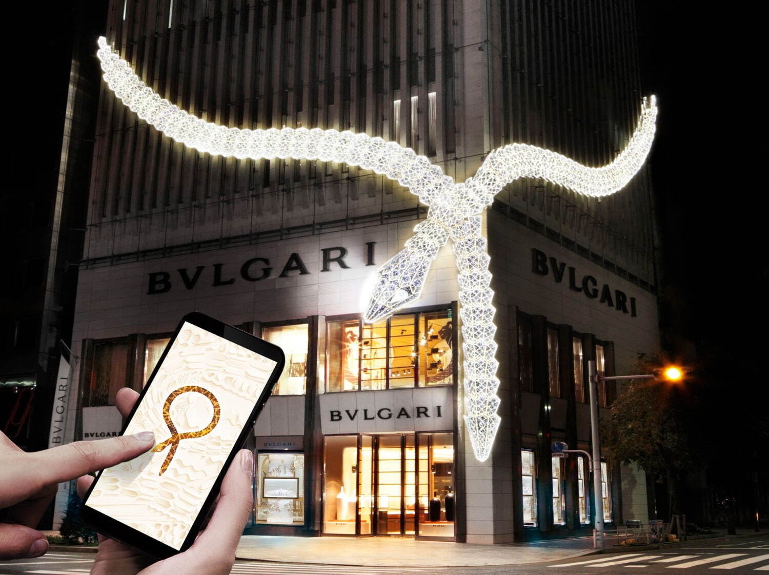 ブルガリ(BVLGARI) セルペンティ｜写真2