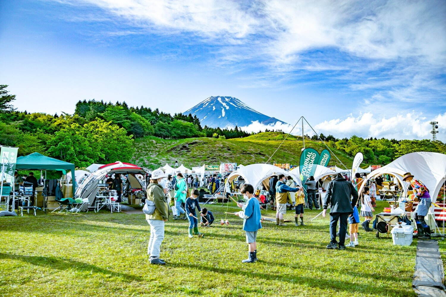 フジ アンド サン'23 富士山こどもの国｜写真11