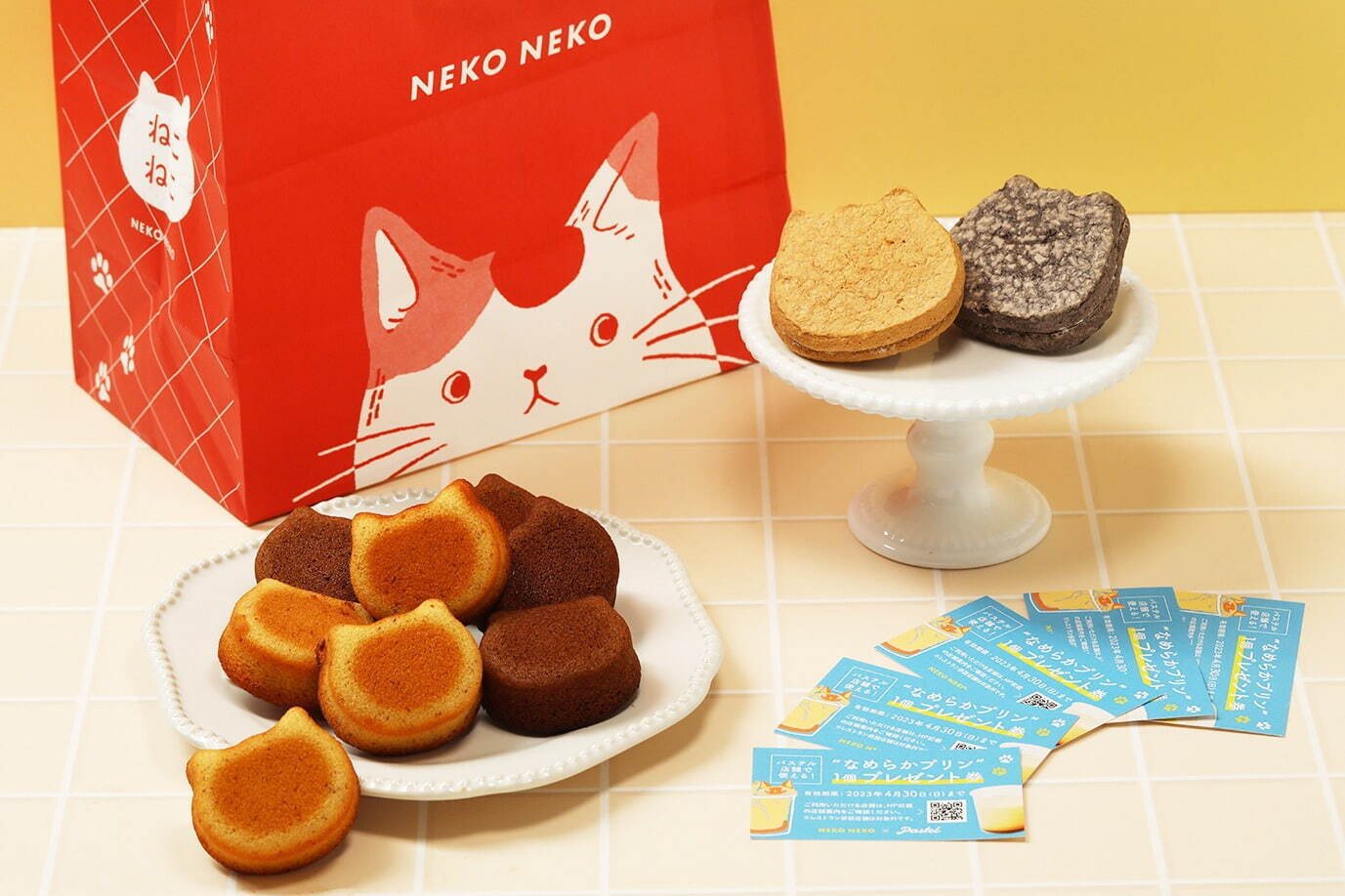 「ねこねこの日福袋」1セット 3,000円