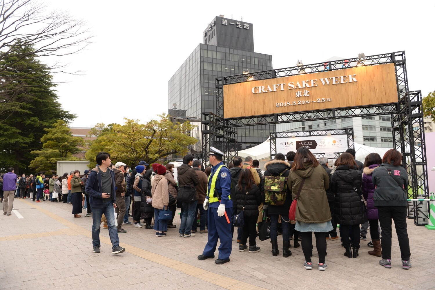 日本酒イベント「CRAFT SAKE WEEK」六本木で約4年ぶりに開催、全国100酒蔵が集結｜写真4