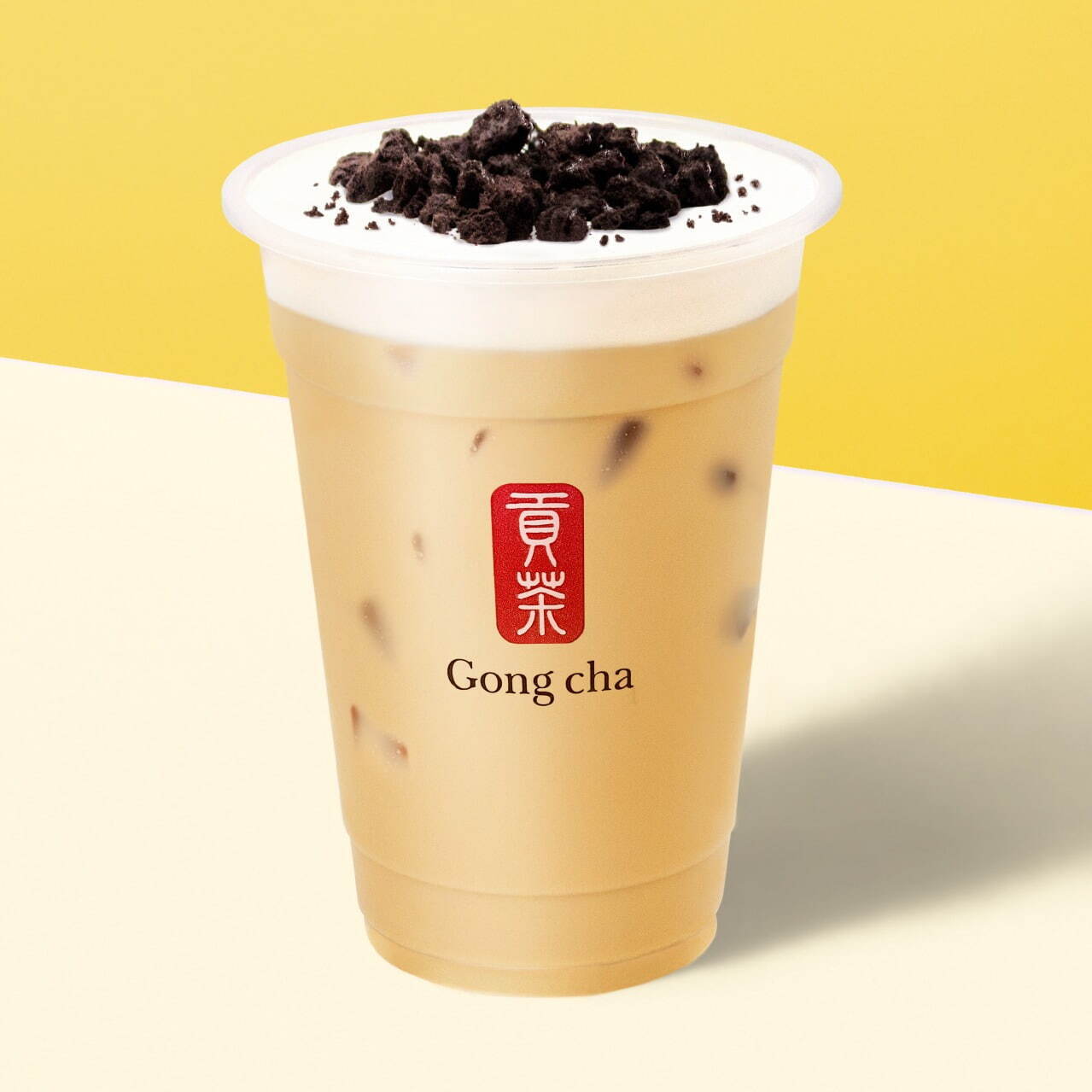 ゴンチャ(Gong cha) バナナミルクティー｜写真2