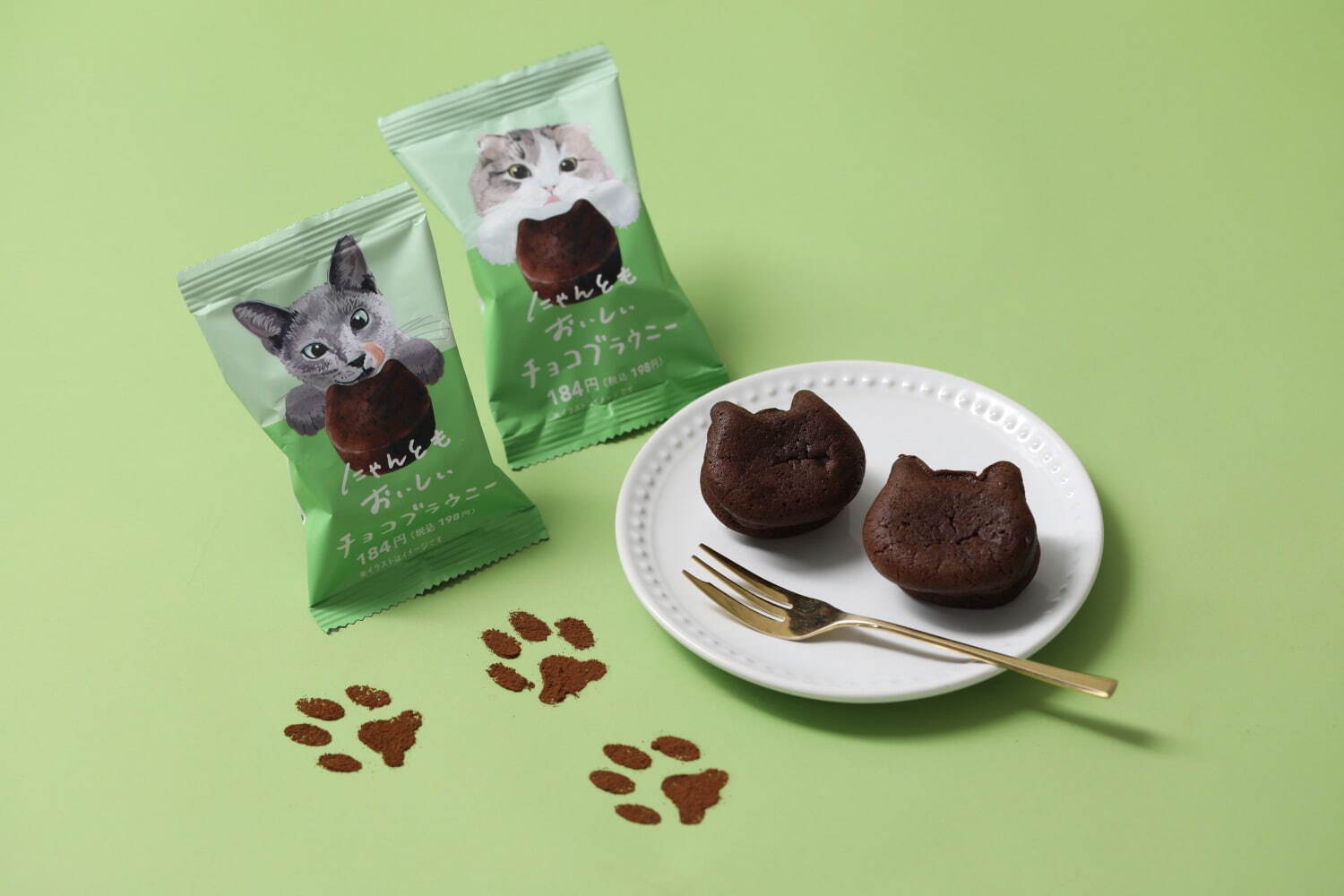 にゃんともおいしい チョコブラウニー 1個 198円