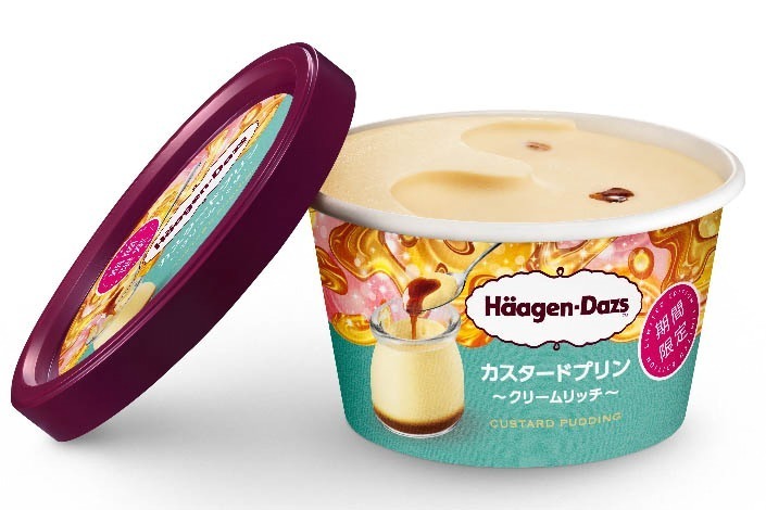 ハーゲンダッツ(Häagen-Dazs) カスタードプリン～クリームリッチ～｜写真3