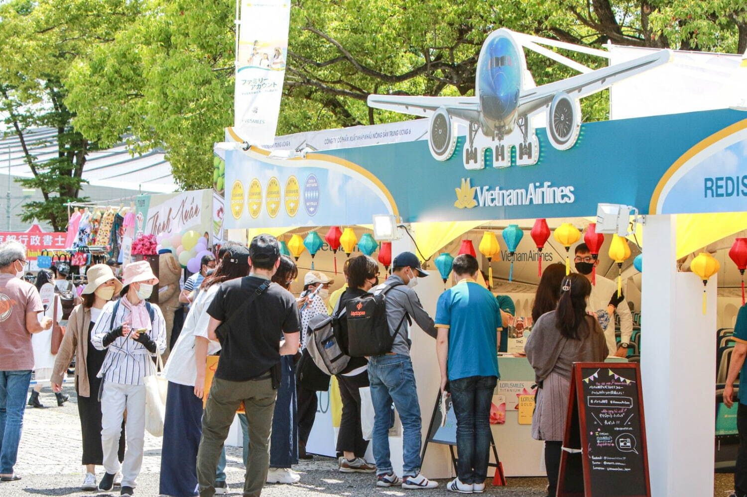 「池袋ベトナムフェスティバル 2023」池袋西口公園野外劇場で開催、本場のベトナムグルメを堪能｜写真8