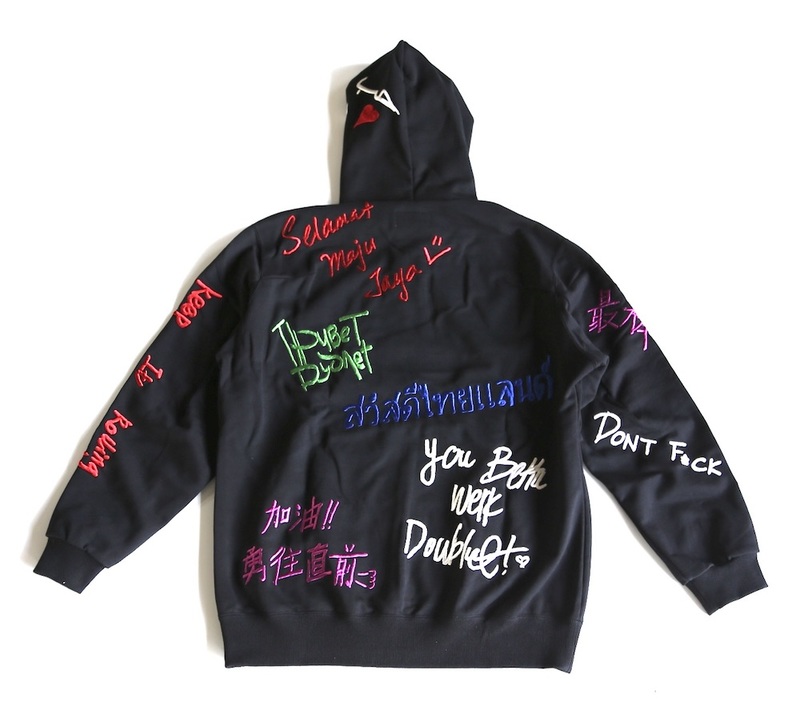 doublet MESSAGE EMBROIDERY HOODIE 9/12発売 - 画像2枚目