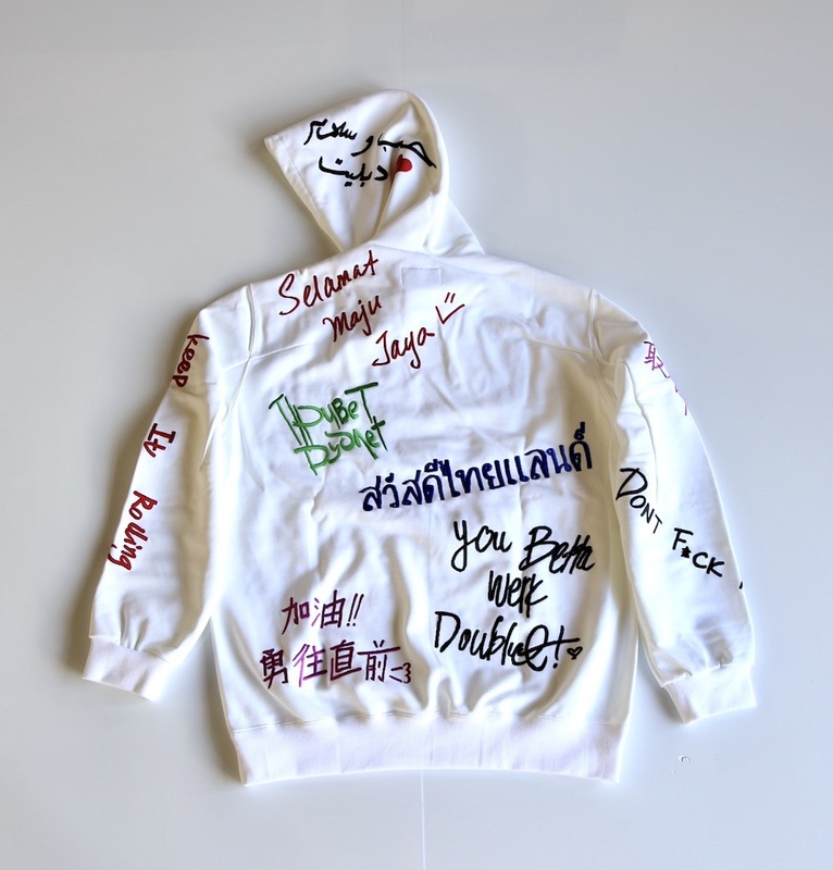 doublet MESSAGE EMBROIDERY HOODIE 9/12発売 - 画像2枚目