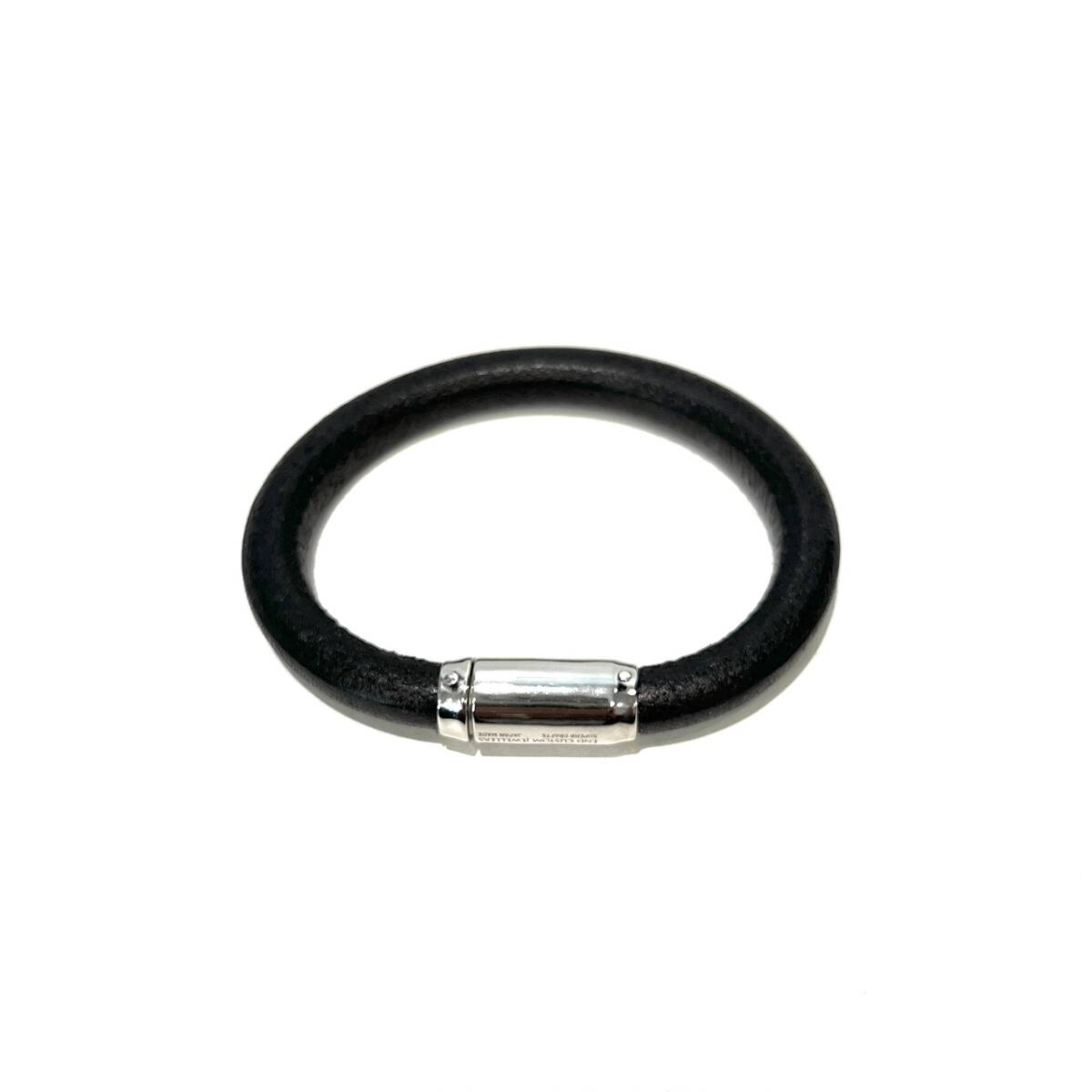 END magnetic leather bracelet 8 1