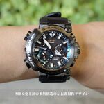 G-SHOCK MR-G FROGMAN 3