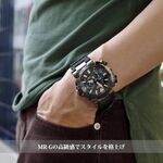 G-SHOCK MR-G FROGMAN 2