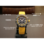 BREITLING ENDURANCE PRO 4