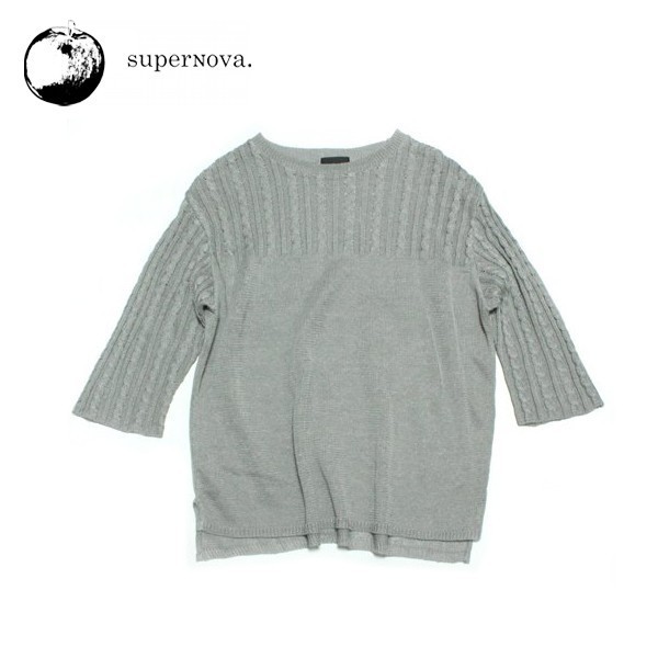 SuperNova Jomon Knit - 画像2枚目