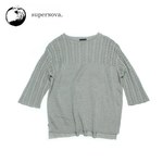 SuperNova Jomon Knit 2