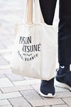 河内 駿さん - アレキサンダー ワン(alexanderwang)、古着(ユーズド)(USED)｜原宿ストリートスナップ6