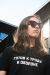 アルフレッド ブラムセンさん - ゴーシャ ラブチンスキー(Gosha Rubchinskiy)、イッセイ ミヤケ メン(ISSEY MIYAKE MEN)｜青山・表参道ストリートスナップ7