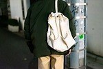 千葉 潤平さん - コム デ ギャルソン・オム プリュス(COMME des GARÇONS HOMME PLUS)、セリーヌ(CELINE)｜渋谷ストリートスナップ5