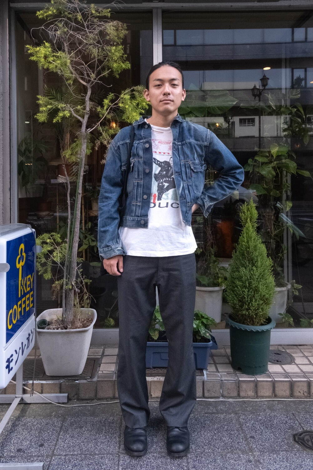 朝妻 貴徳さん - リーバイス(Levi's)｜横浜ストリートスナップ1