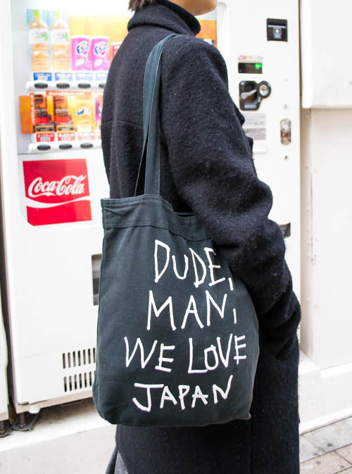 中田 みのりさん - ザラ(ZARA)、コム デ ギャルソン(COMME des GARÇONS)｜原宿ストリートスナップ - 写真14